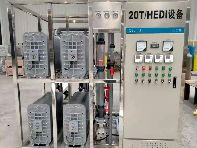 edi會燒壞嗎？EDI設備燒壞后的解決辦法！