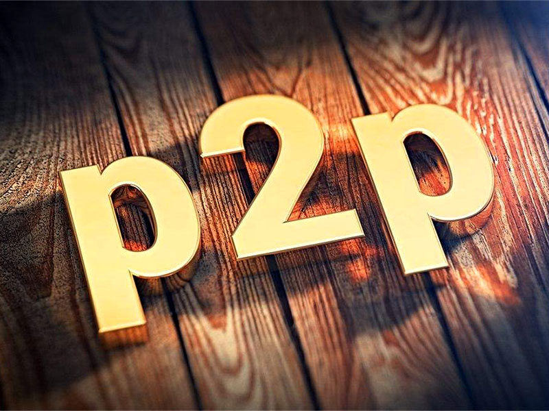 p2p要不要辦edi？證書要求！